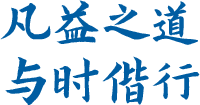 2024新澳网门票官方网站