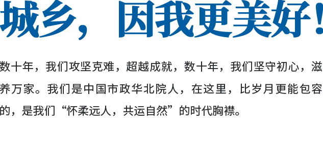 2024新澳网门票官方网站