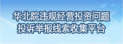 2024新澳网门票官方网站