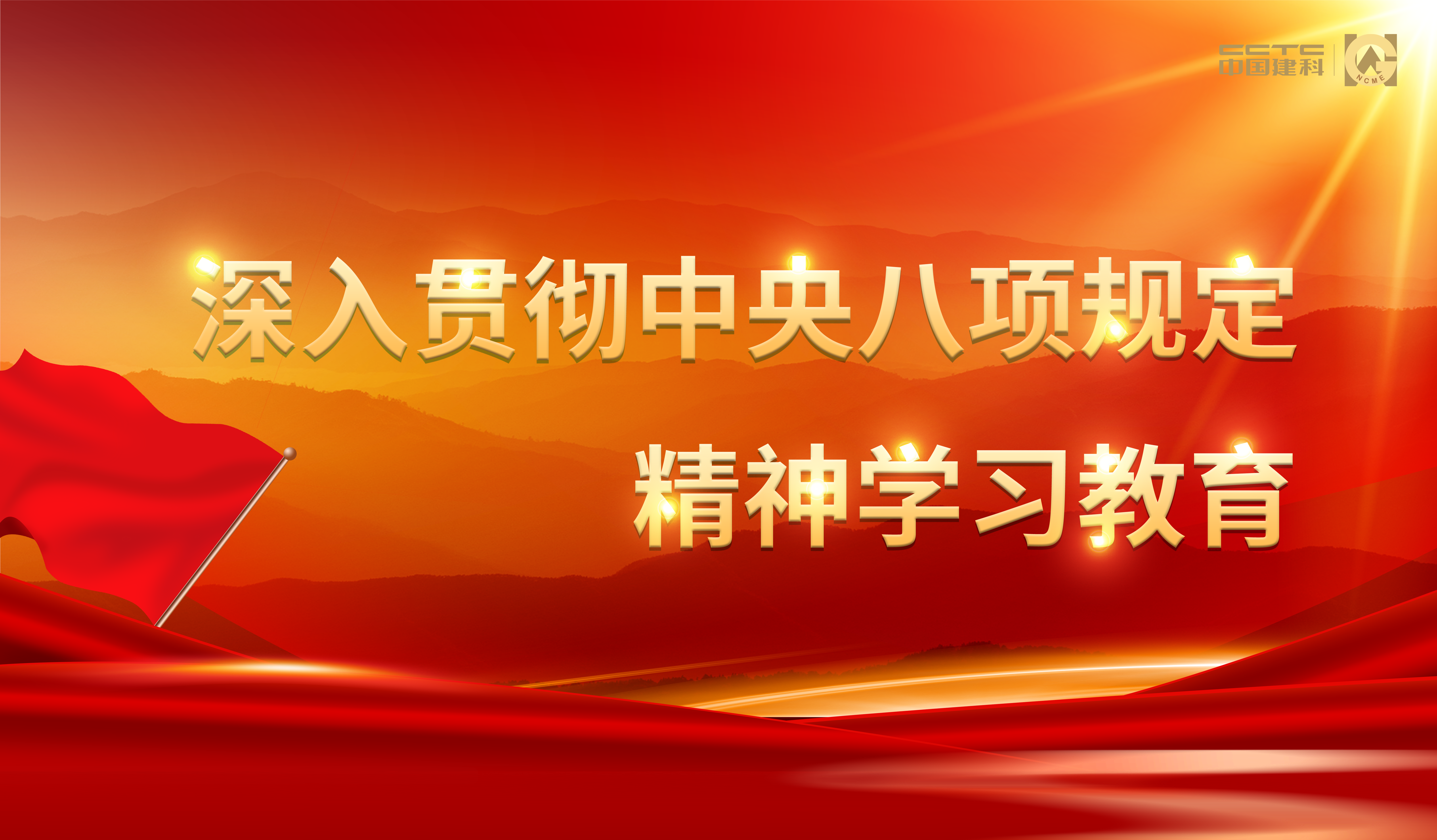 2024新澳网门票官方网站