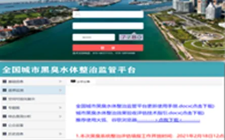 2024新澳网门票官方网站