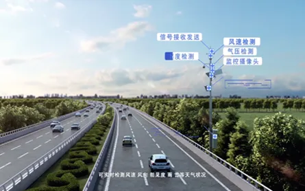 2024新澳网门票官方网站