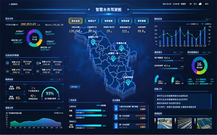 2024新澳网门票官方网站